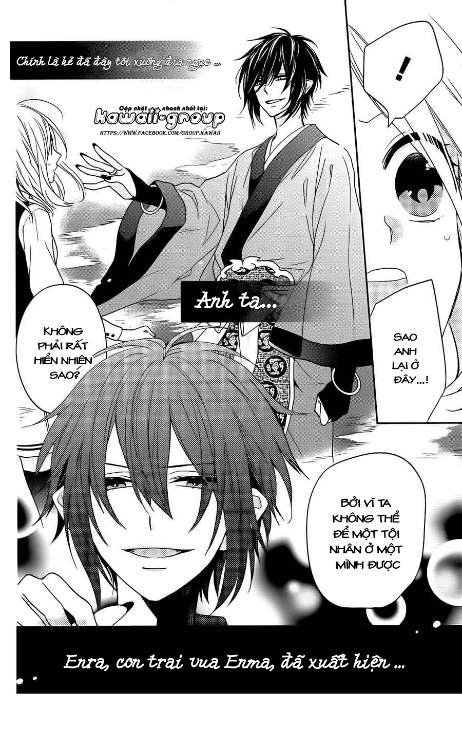Jigoku no Enra: Chapter 2