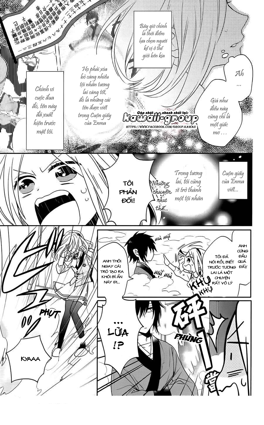Jigoku no Enra: Chapter 2