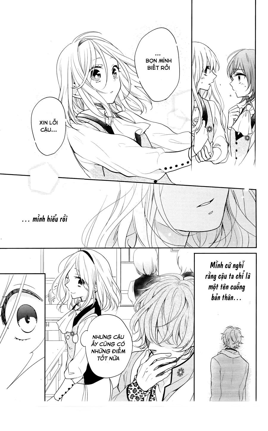 Jigoku no Enra: Chapter 3