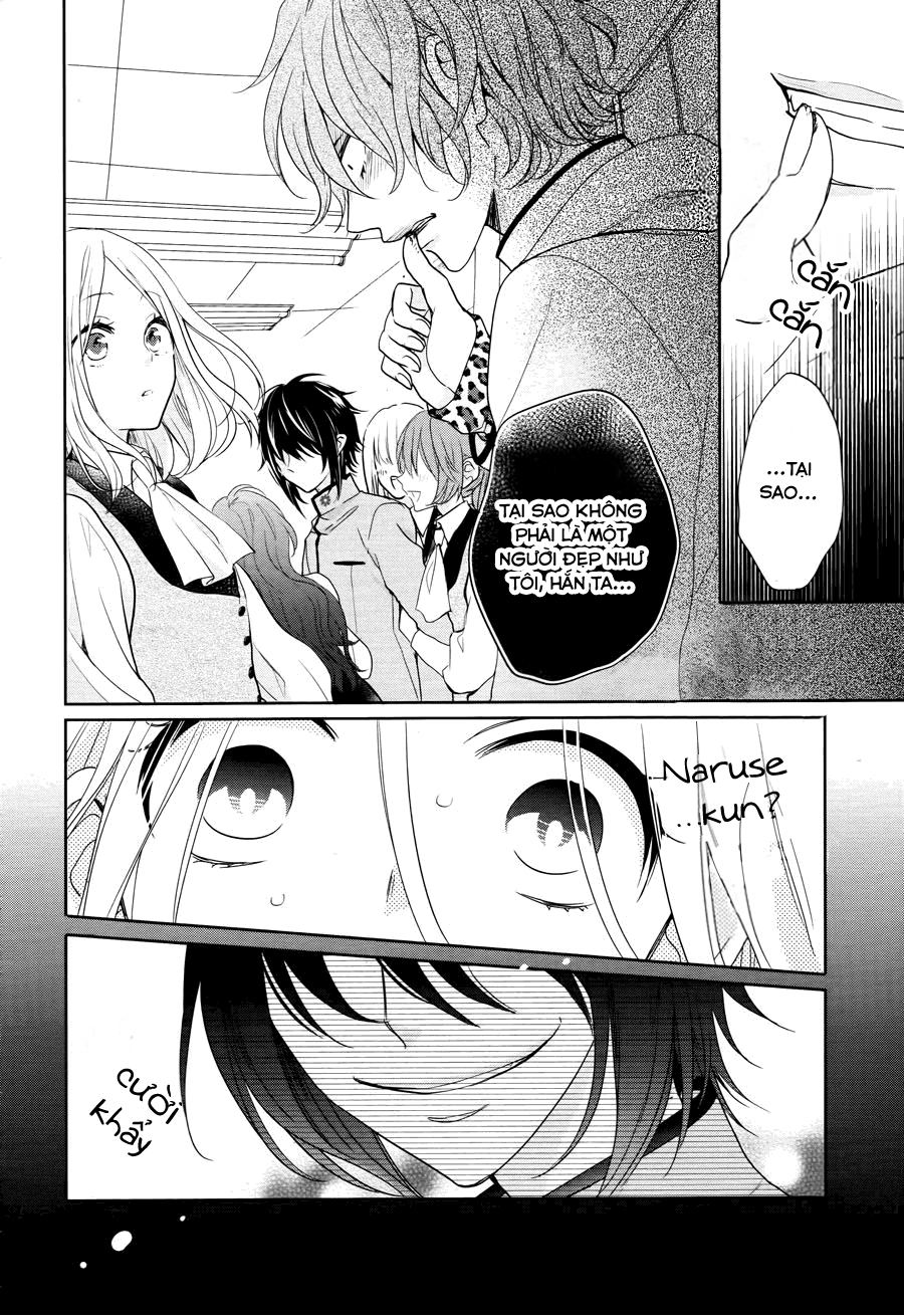 Jigoku no Enra: Chapter 3