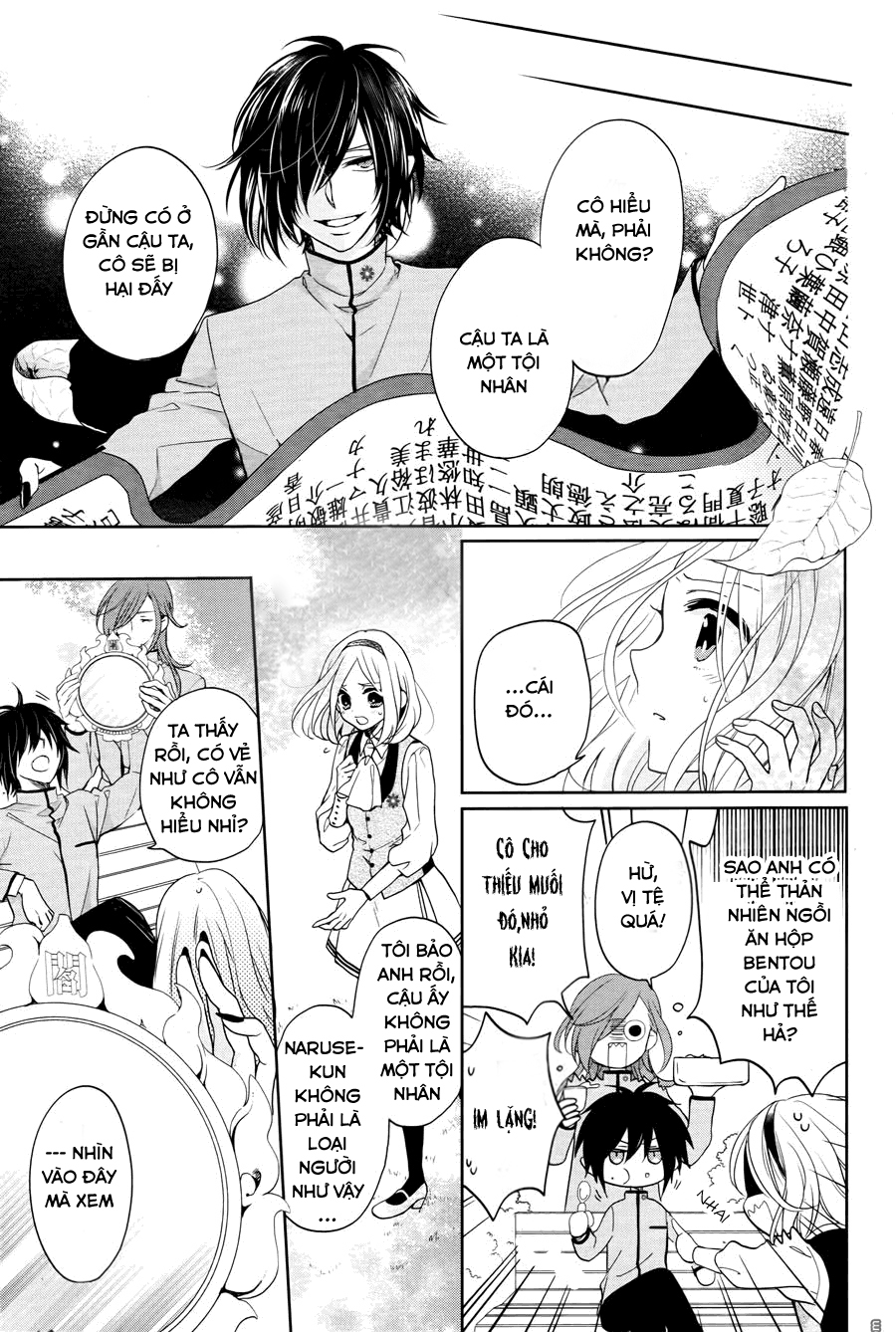 Jigoku no Enra: Chapter 3