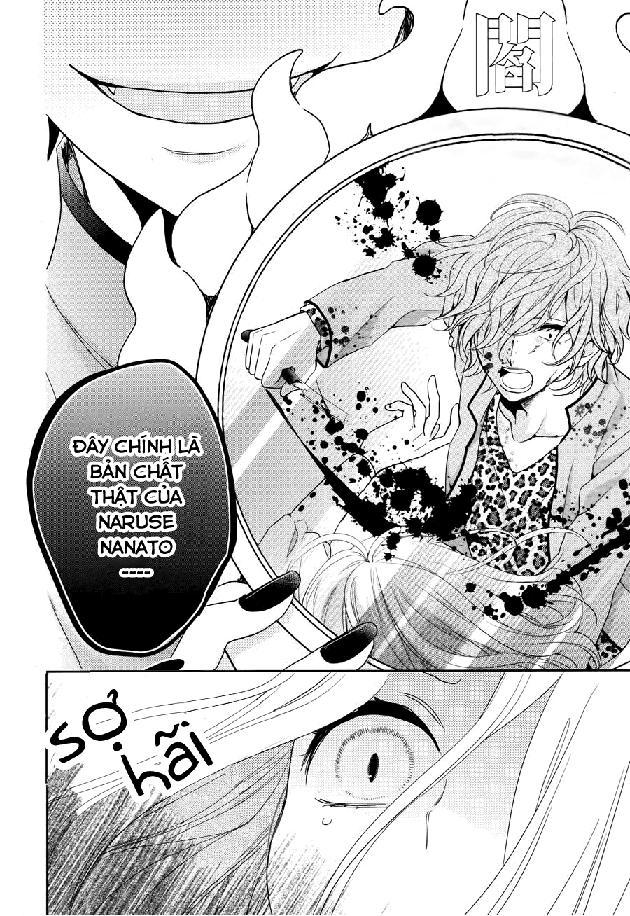 Jigoku no Enra: Chapter 3