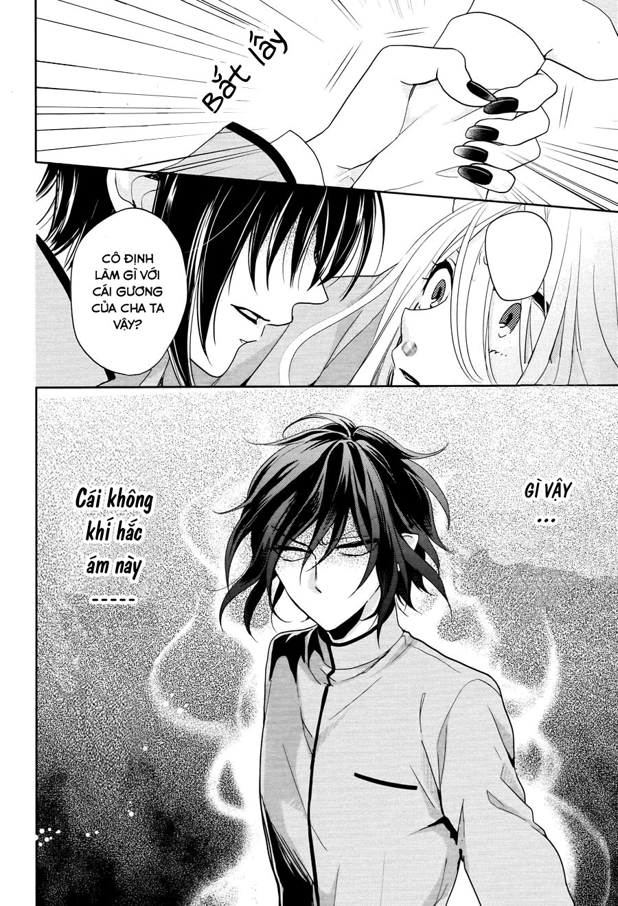 Jigoku no Enra: Chapter 3