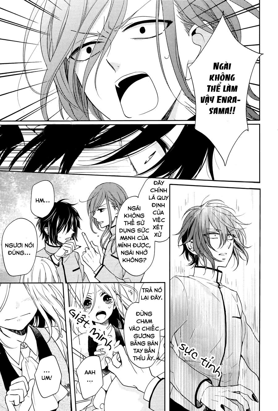 Jigoku no Enra: Chapter 3