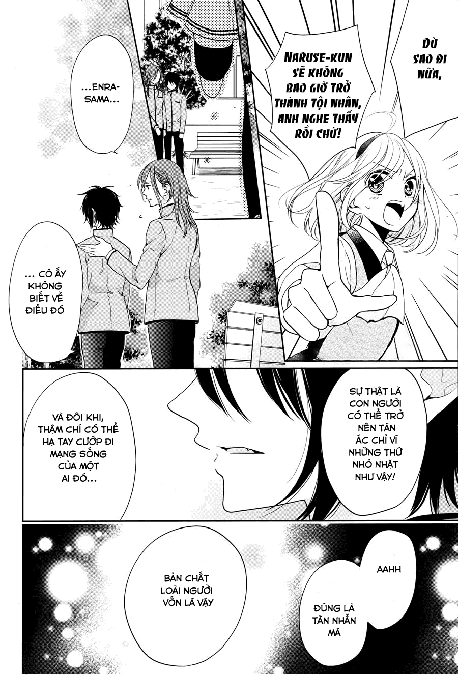 Jigoku no Enra: Chapter 3