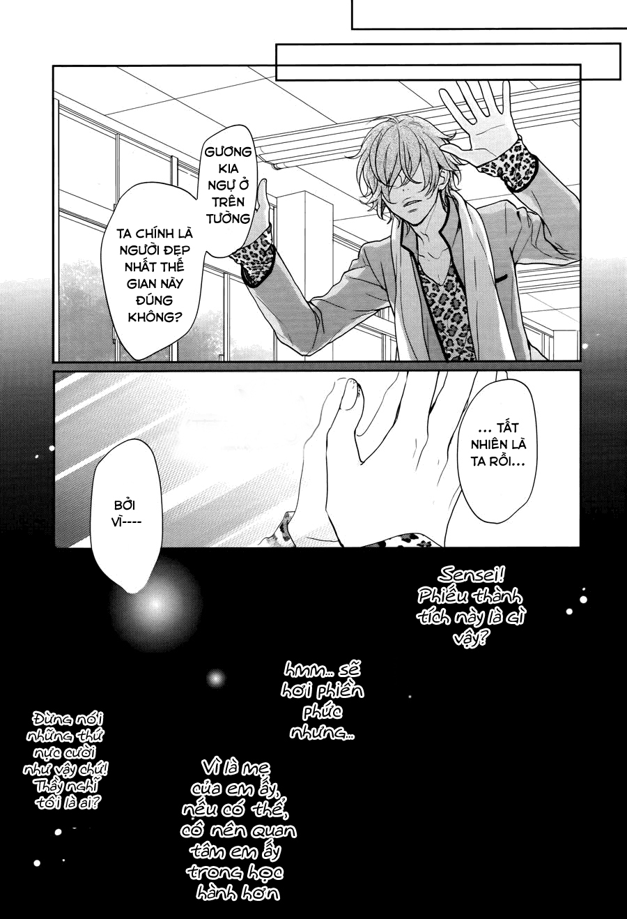 Jigoku no Enra: Chapter 3