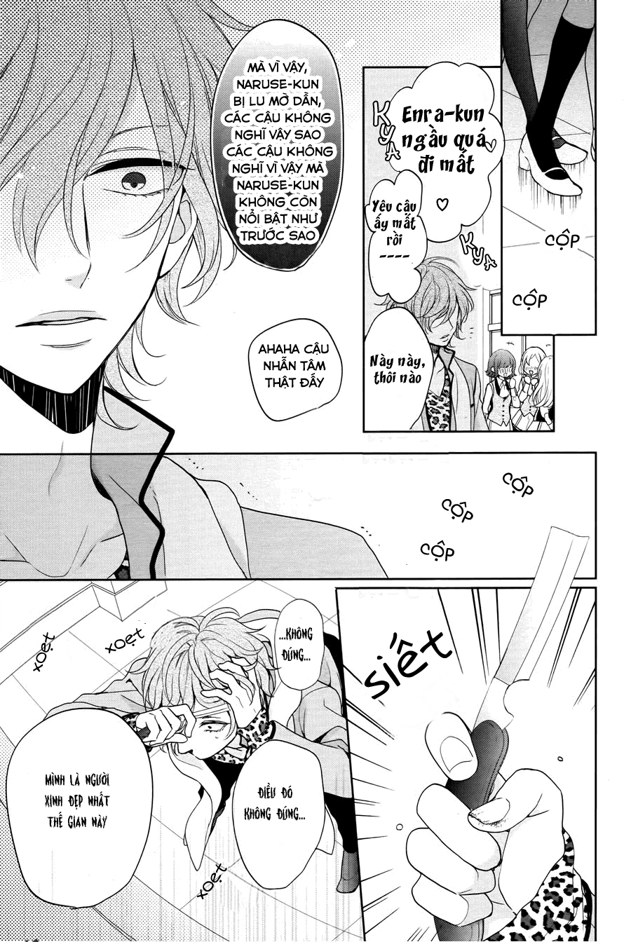 Jigoku no Enra: Chapter 3