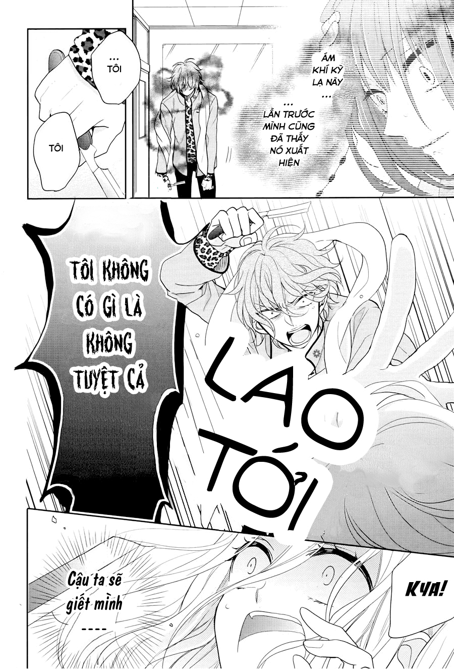 Jigoku no Enra: Chapter 3