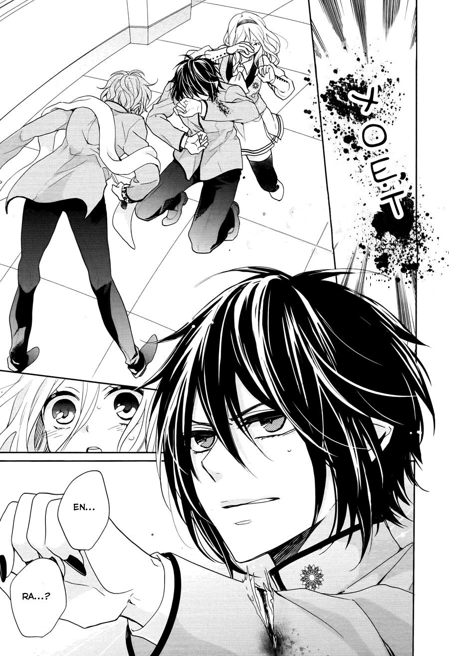 Jigoku no Enra: Chapter 3