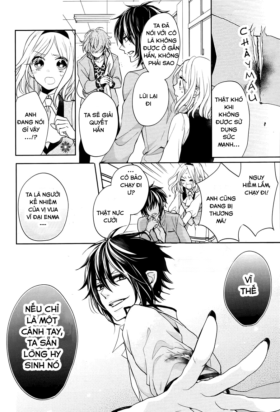 Jigoku no Enra: Chapter 3
