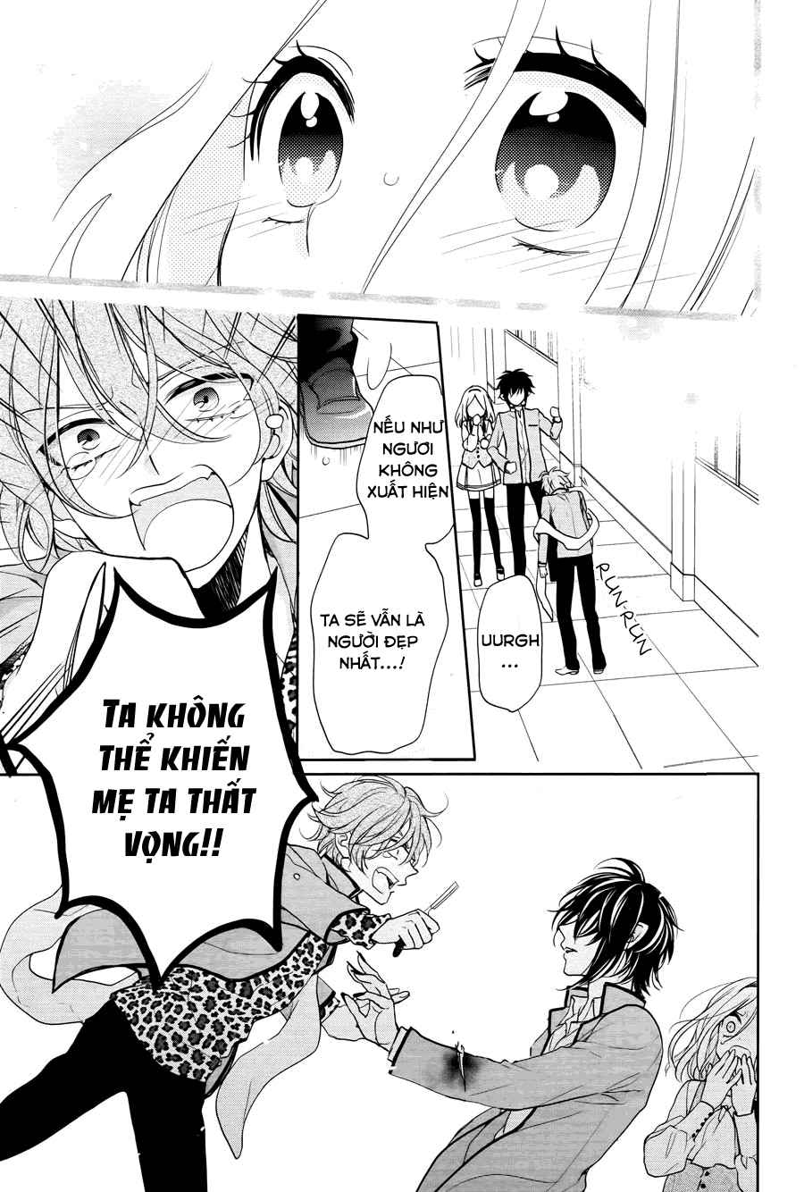 Jigoku no Enra: Chapter 3