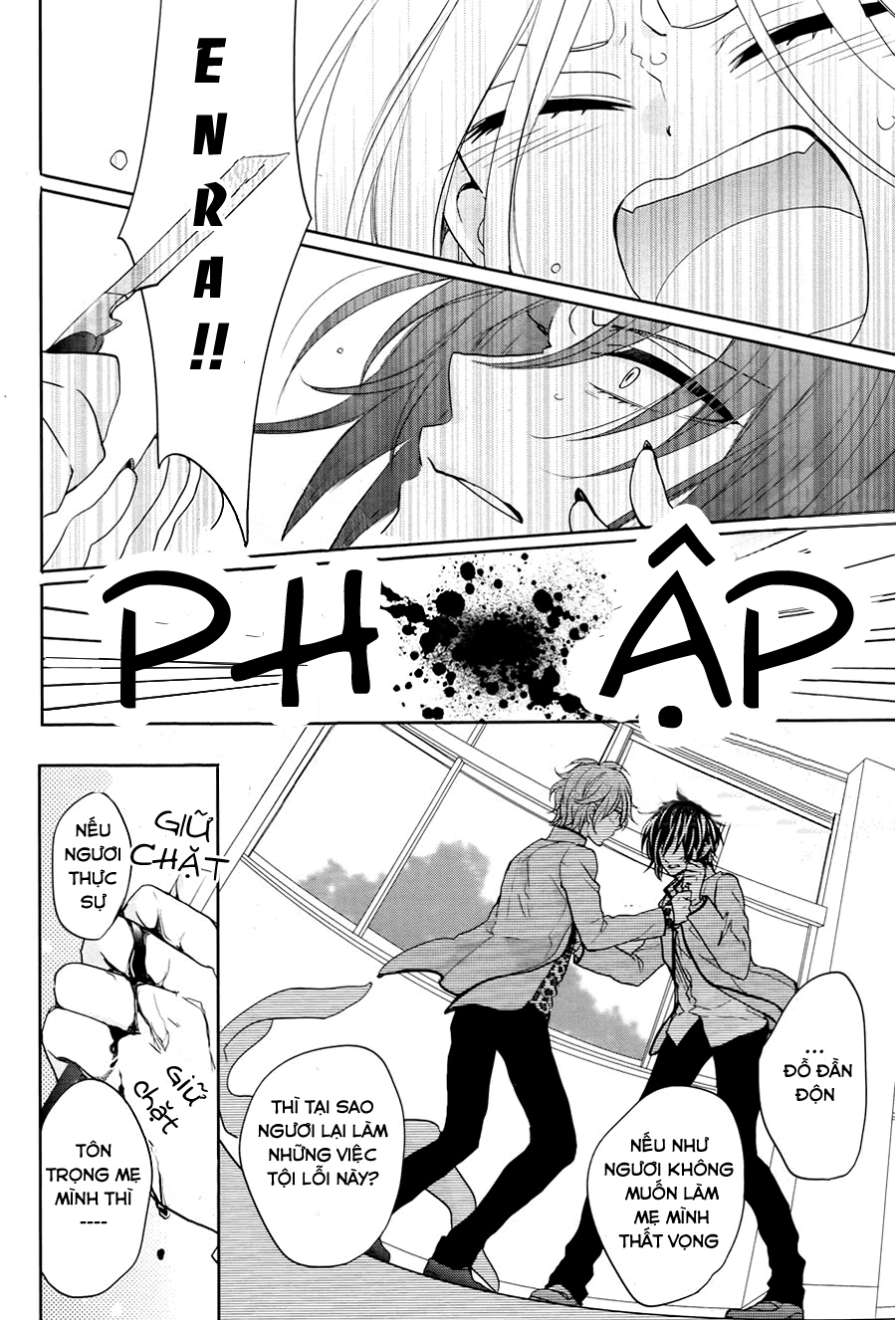 Jigoku no Enra: Chapter 3