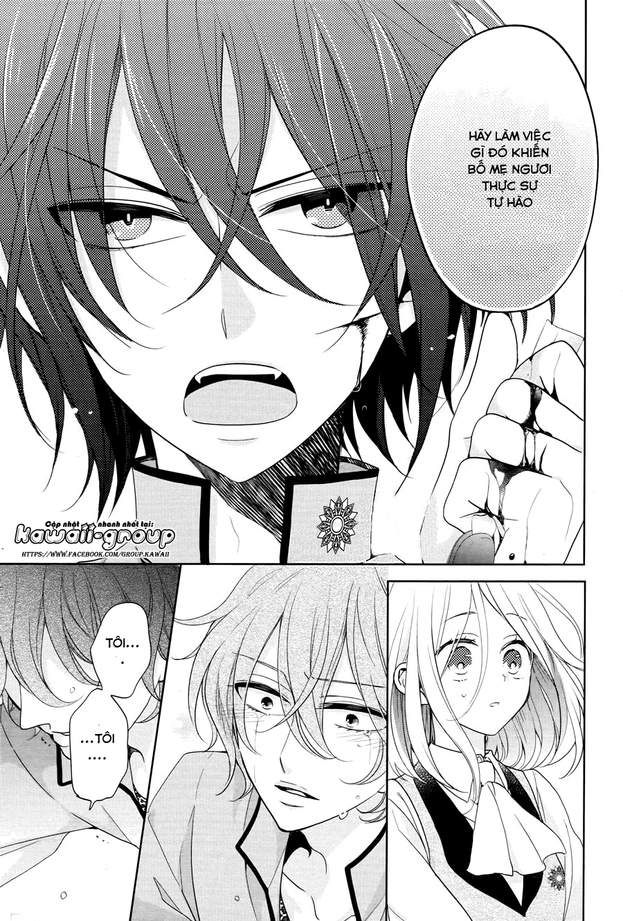Jigoku no Enra: Chapter 3