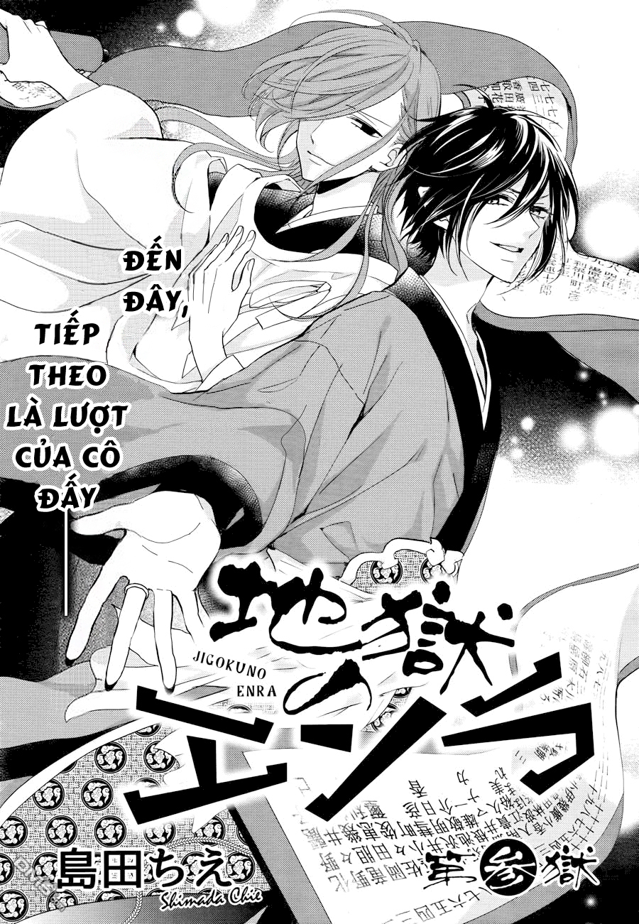 Jigoku no Enra: Chapter 3