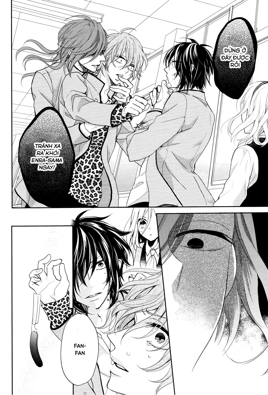 Jigoku no Enra: Chapter 3