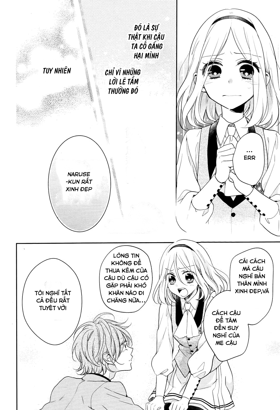 Jigoku no Enra: Chapter 3
