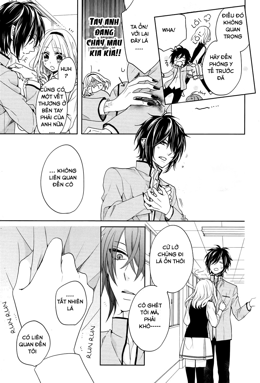 Jigoku no Enra: Chapter 3