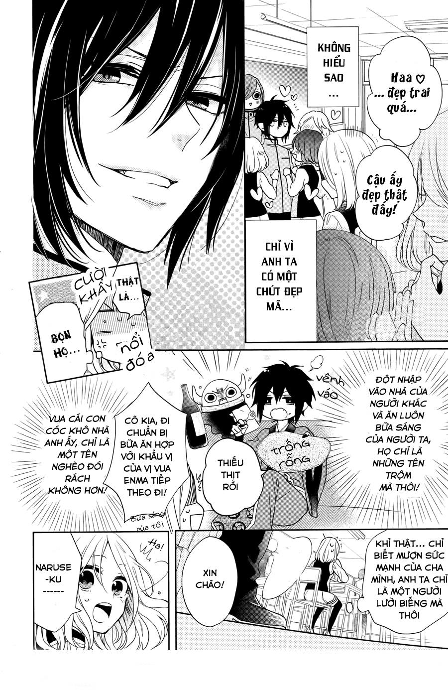Jigoku no Enra: Chapter 3