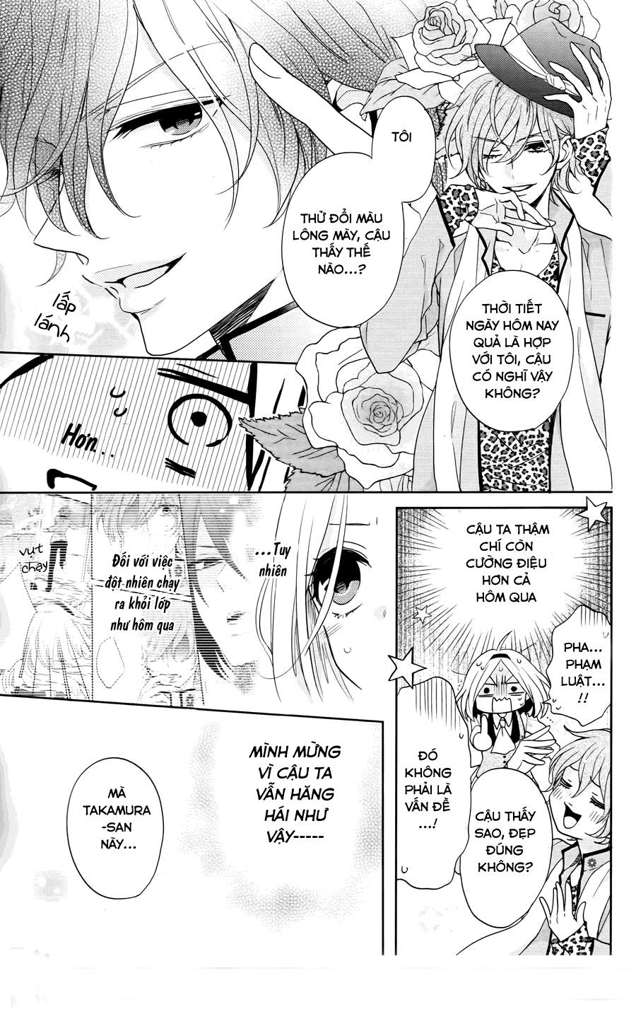 Jigoku no Enra: Chapter 3