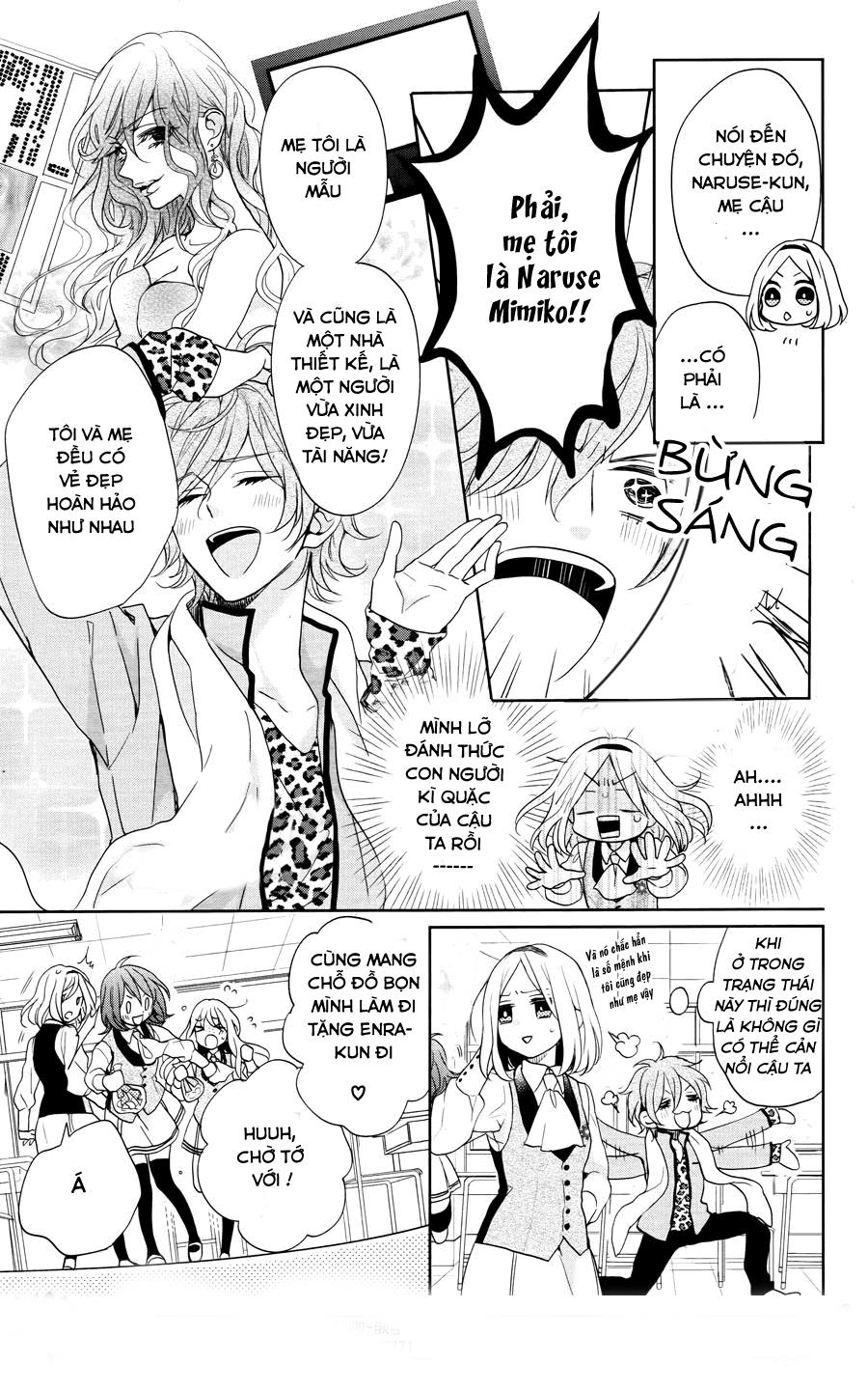 Jigoku no Enra: Chapter 3