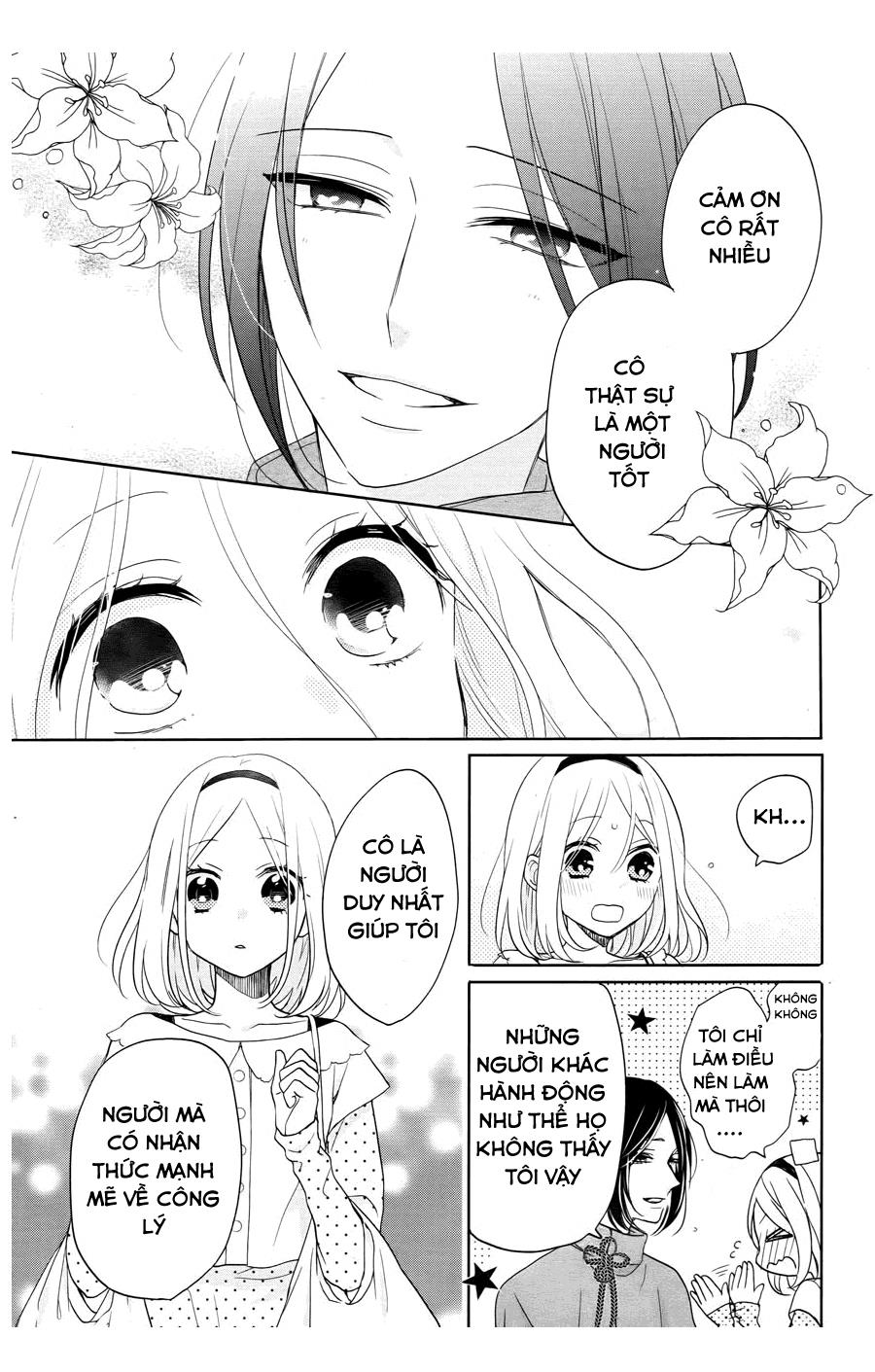 Jigoku no Enra: Chapter 4