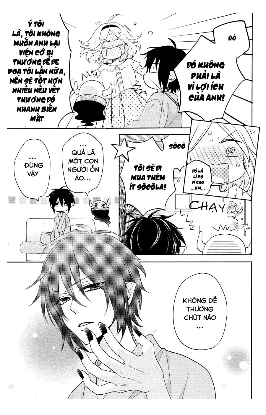 Jigoku no Enra: Chapter 4
