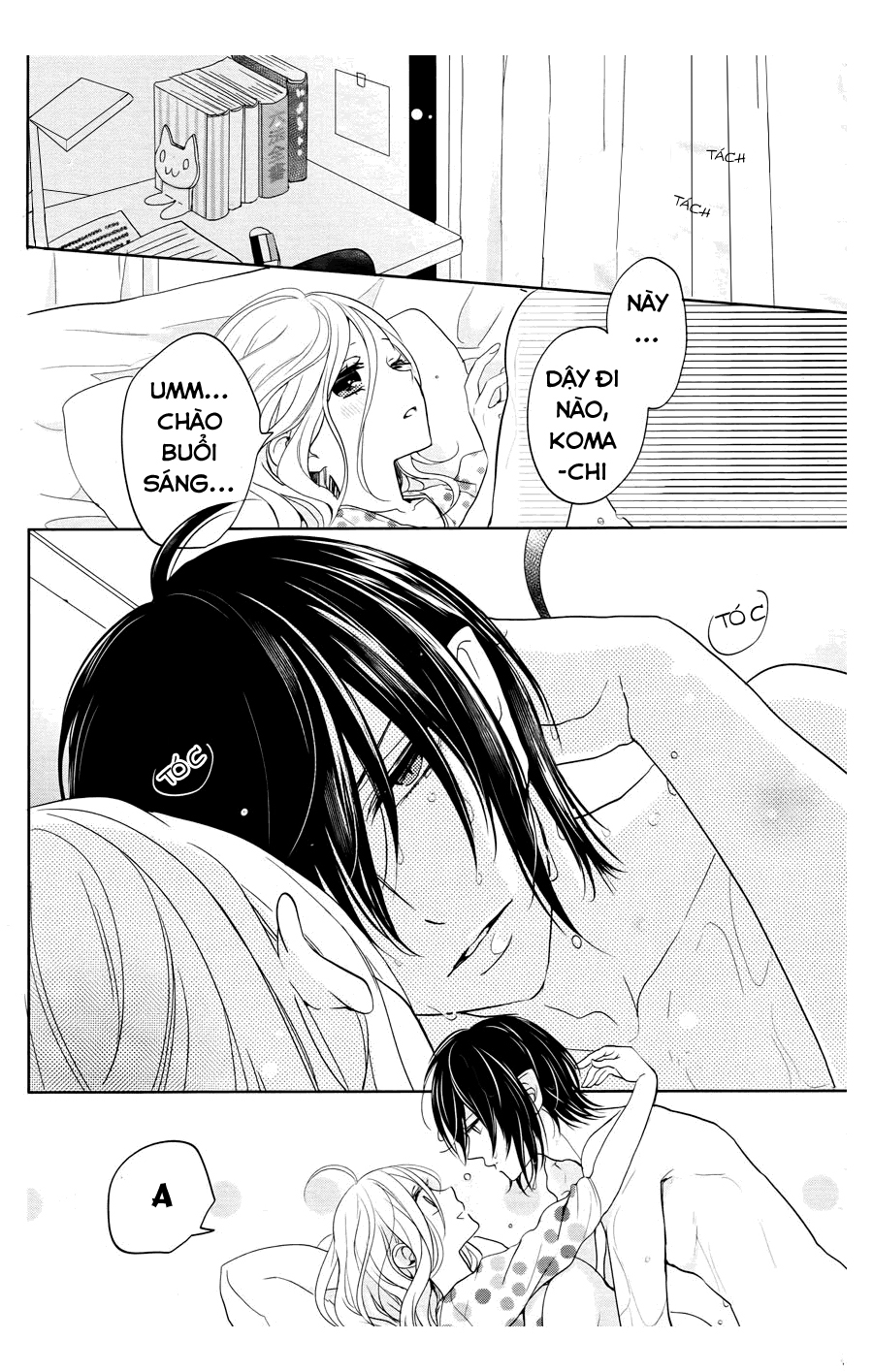 Jigoku no Enra: Chapter 4