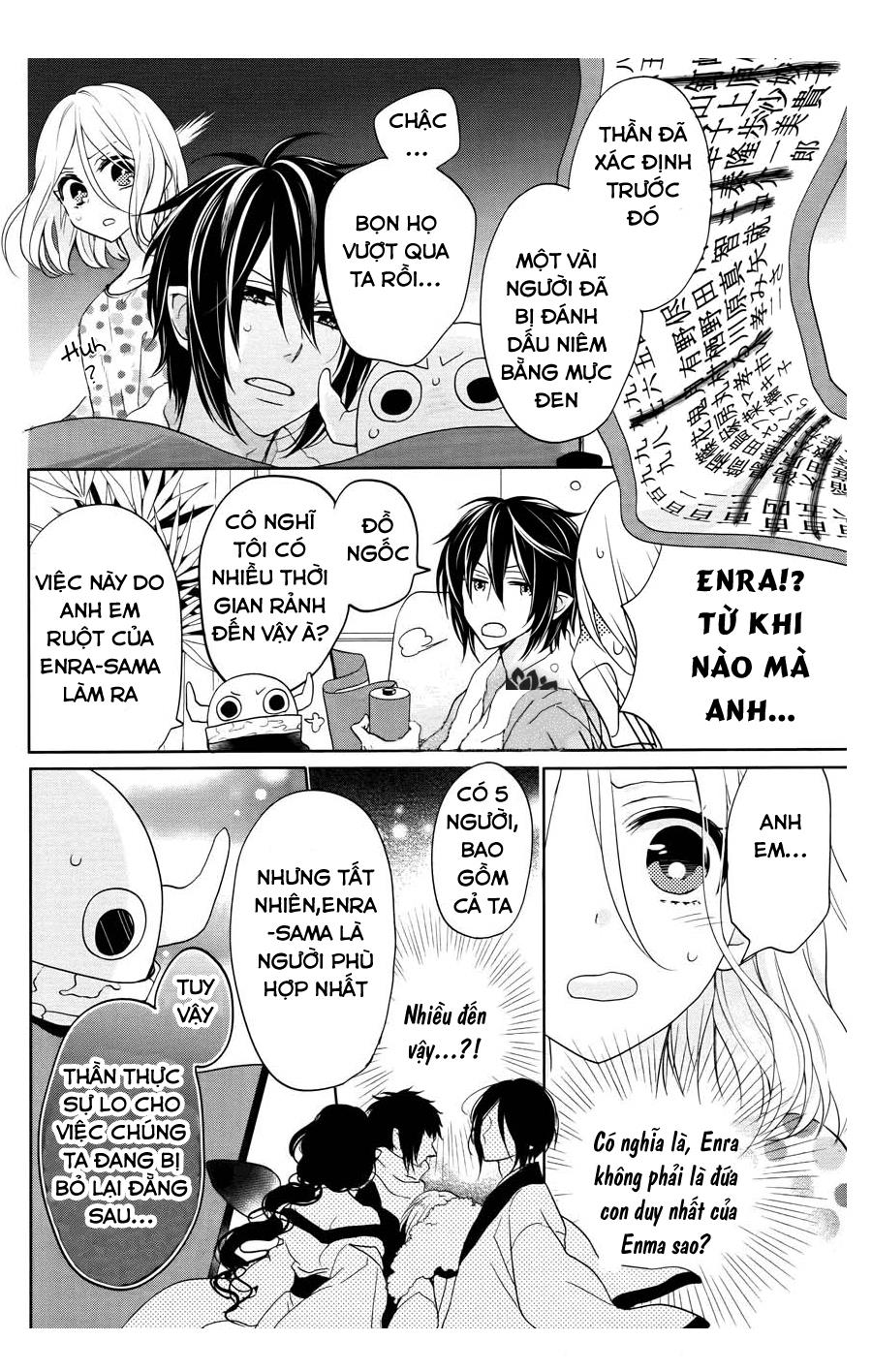 Jigoku no Enra: Chapter 4
