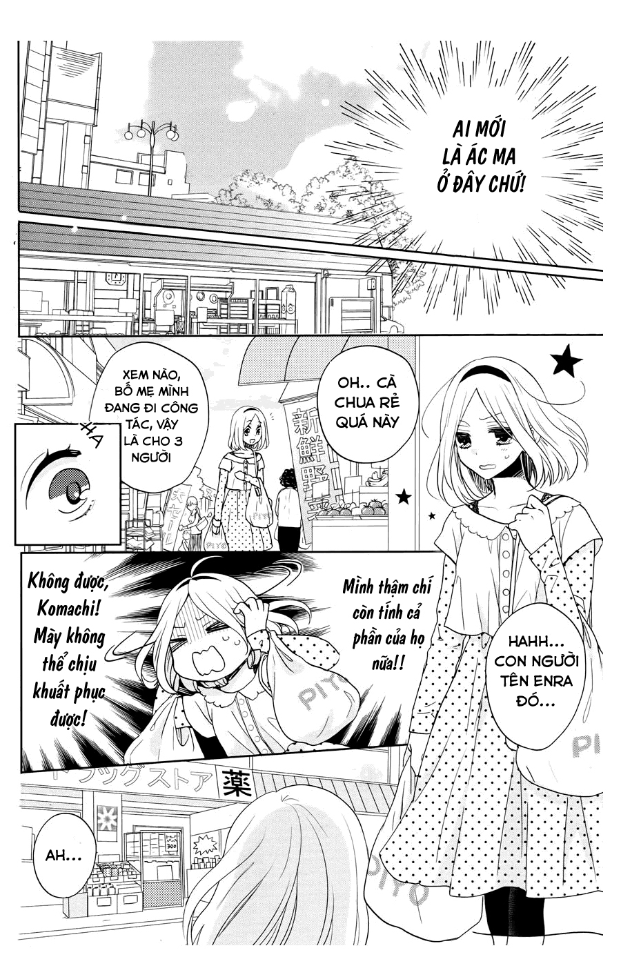 Jigoku no Enra: Chapter 4