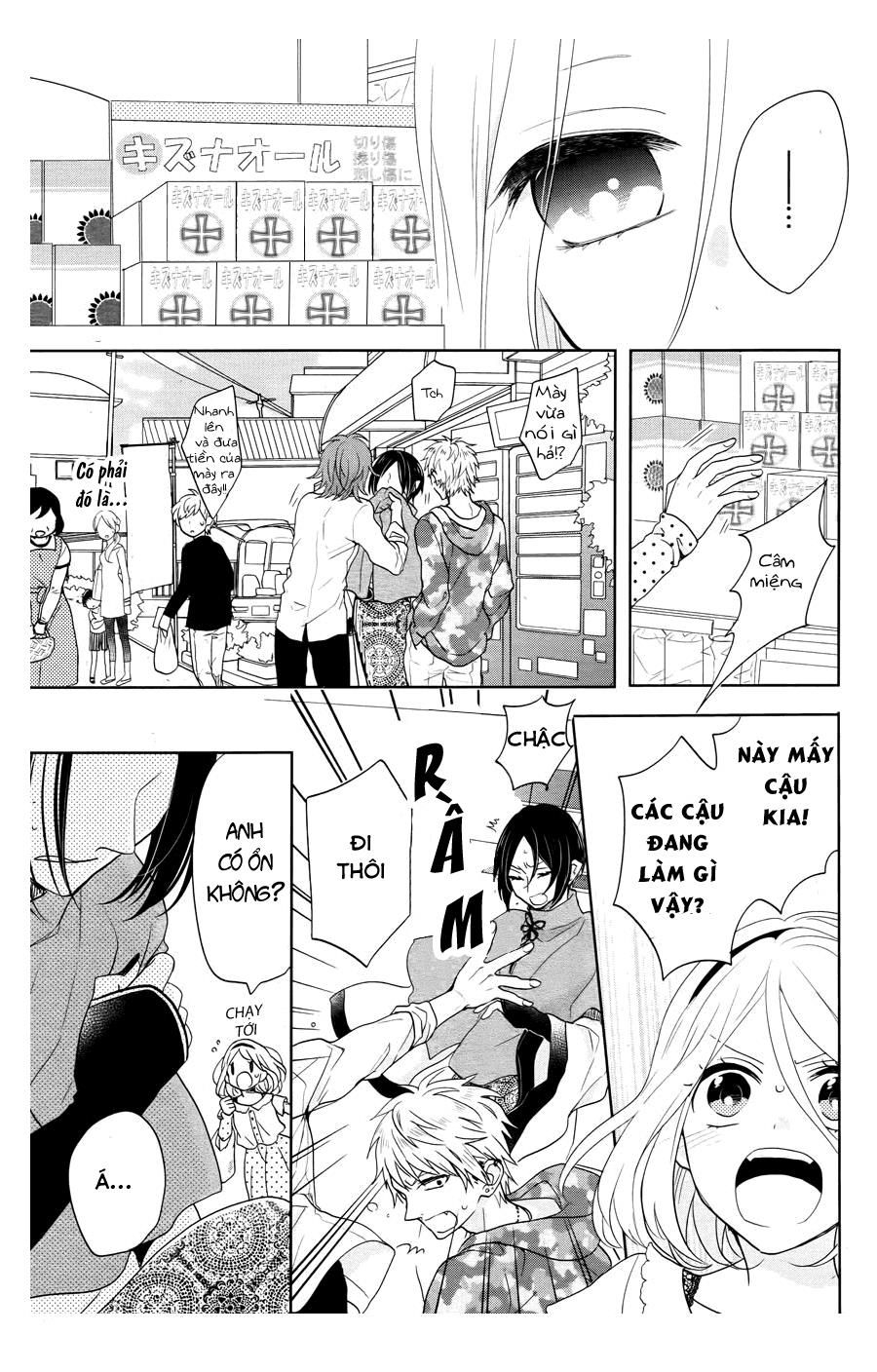 Jigoku no Enra: Chapter 4