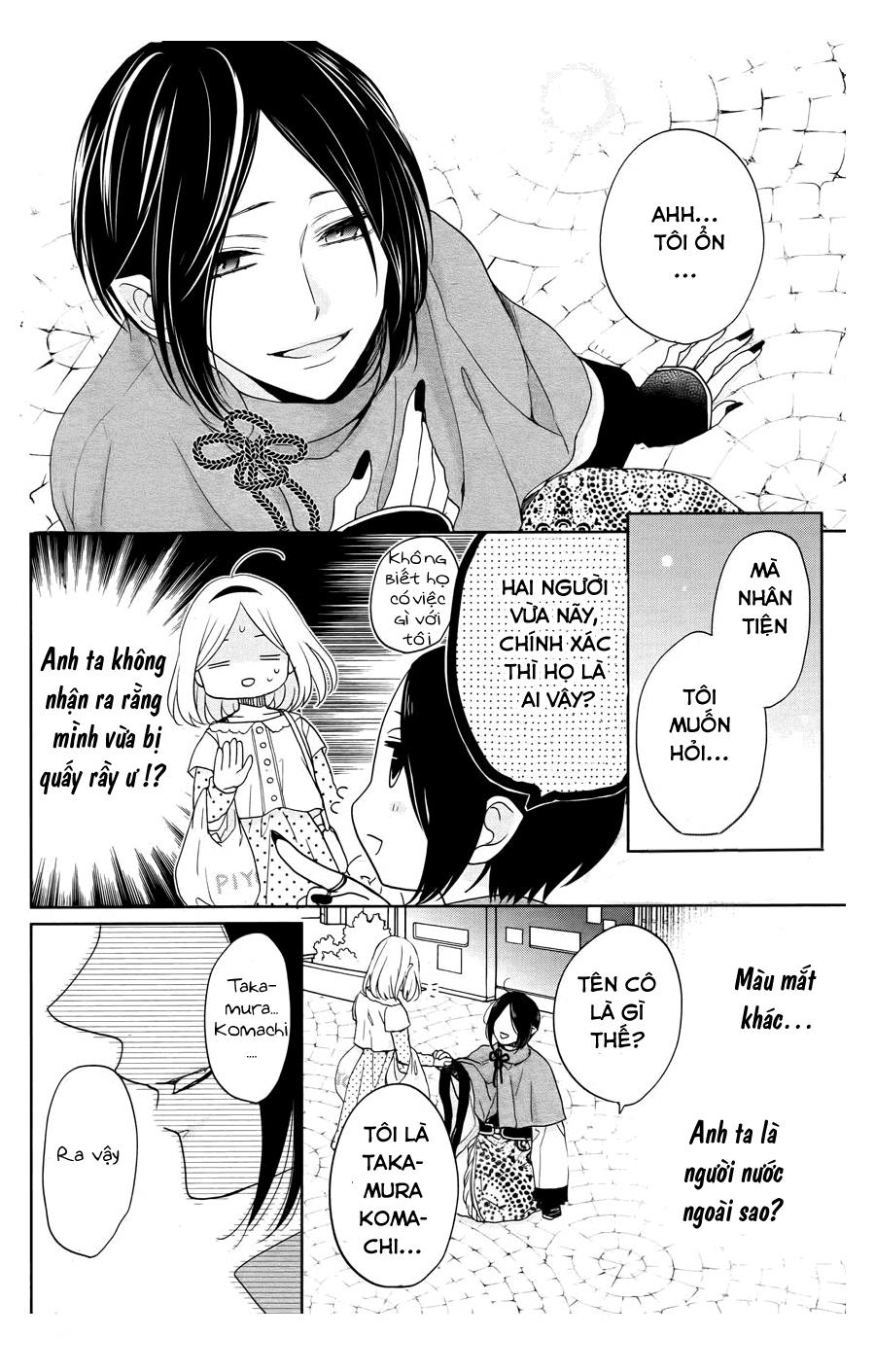 Jigoku no Enra: Chapter 4