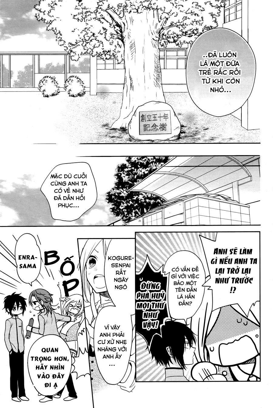Jigoku no Enra: Chapter 6