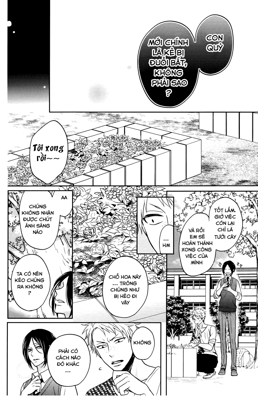 Jigoku no Enra: Chapter 6