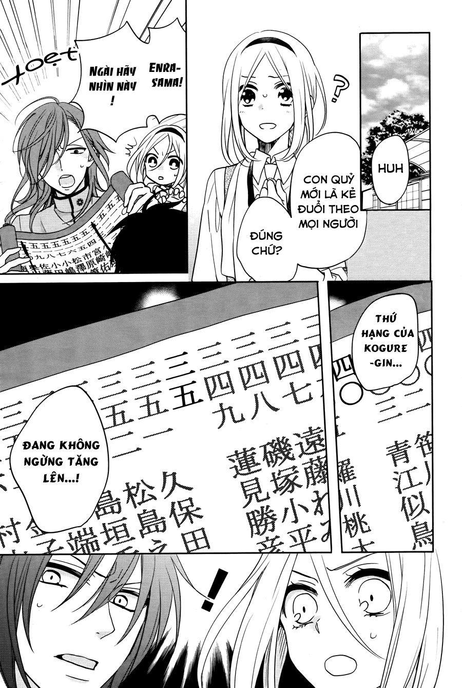 Jigoku no Enra: Chapter 6