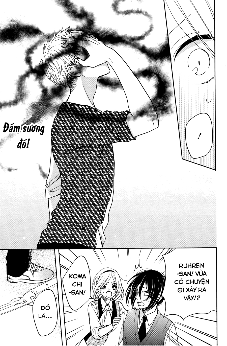 Jigoku no Enra: Chapter 6