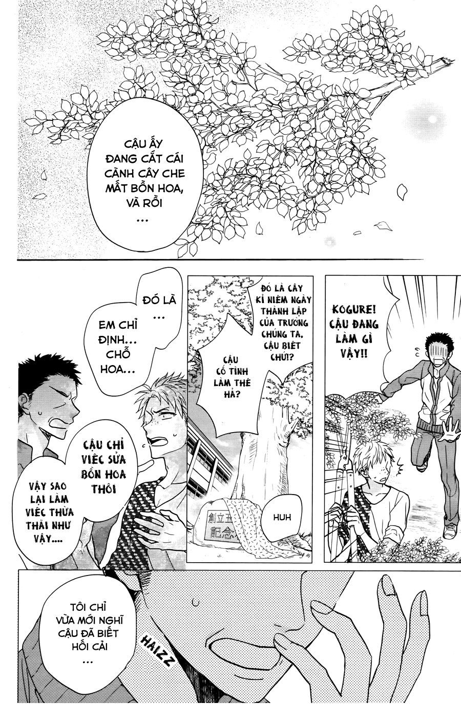 Jigoku no Enra: Chapter 6