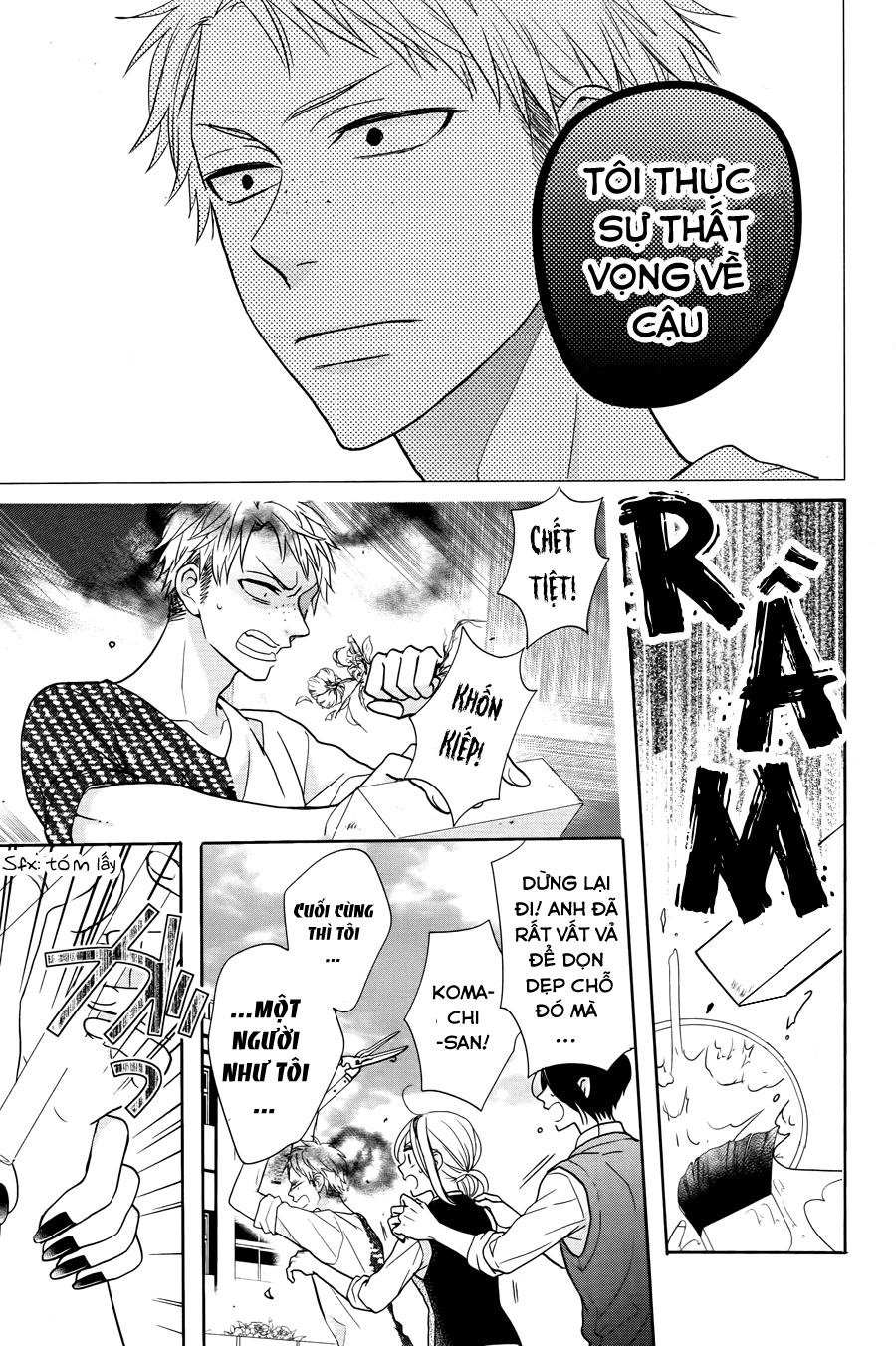 Jigoku no Enra: Chapter 6