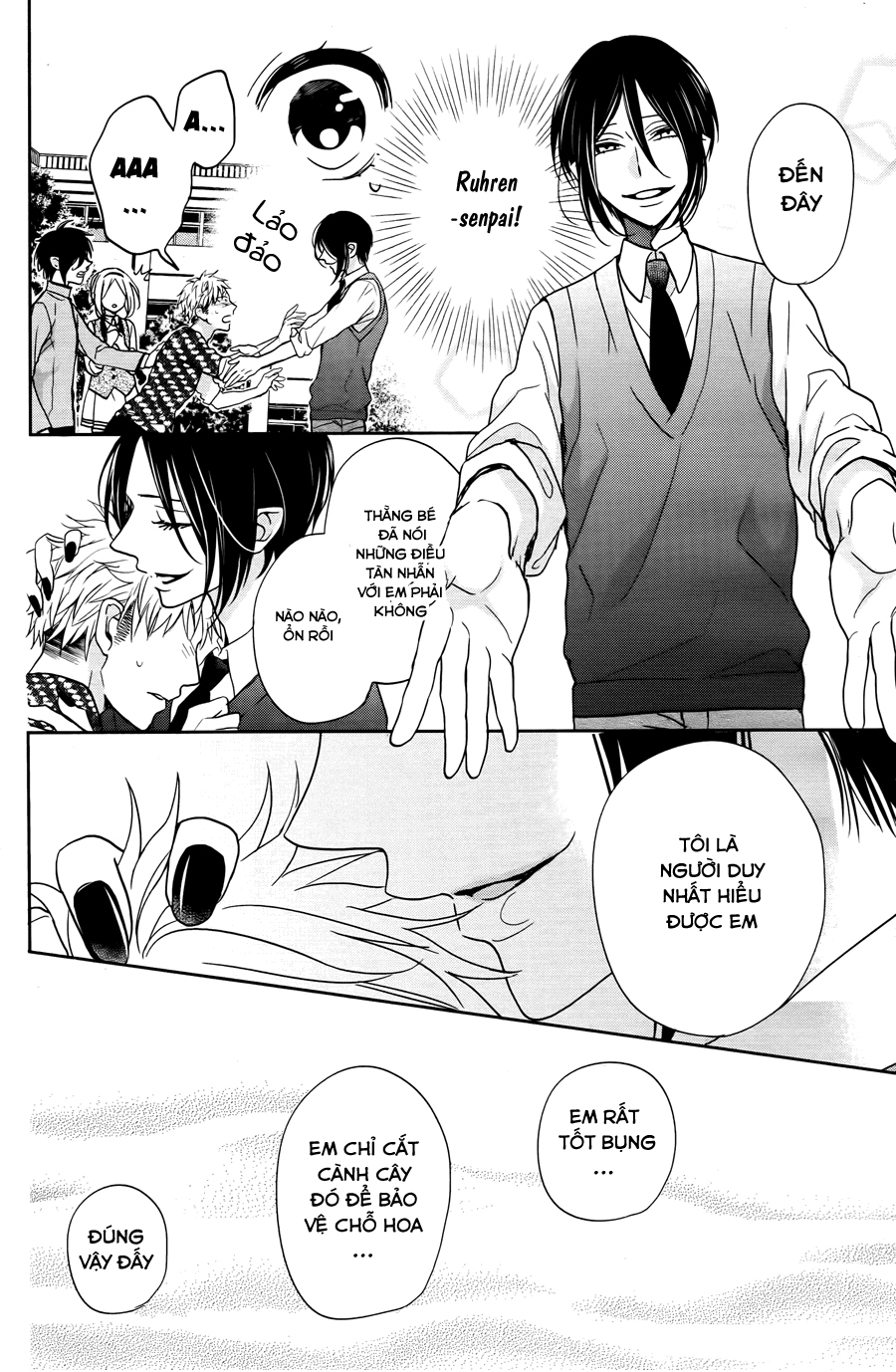 Jigoku no Enra: Chapter 6