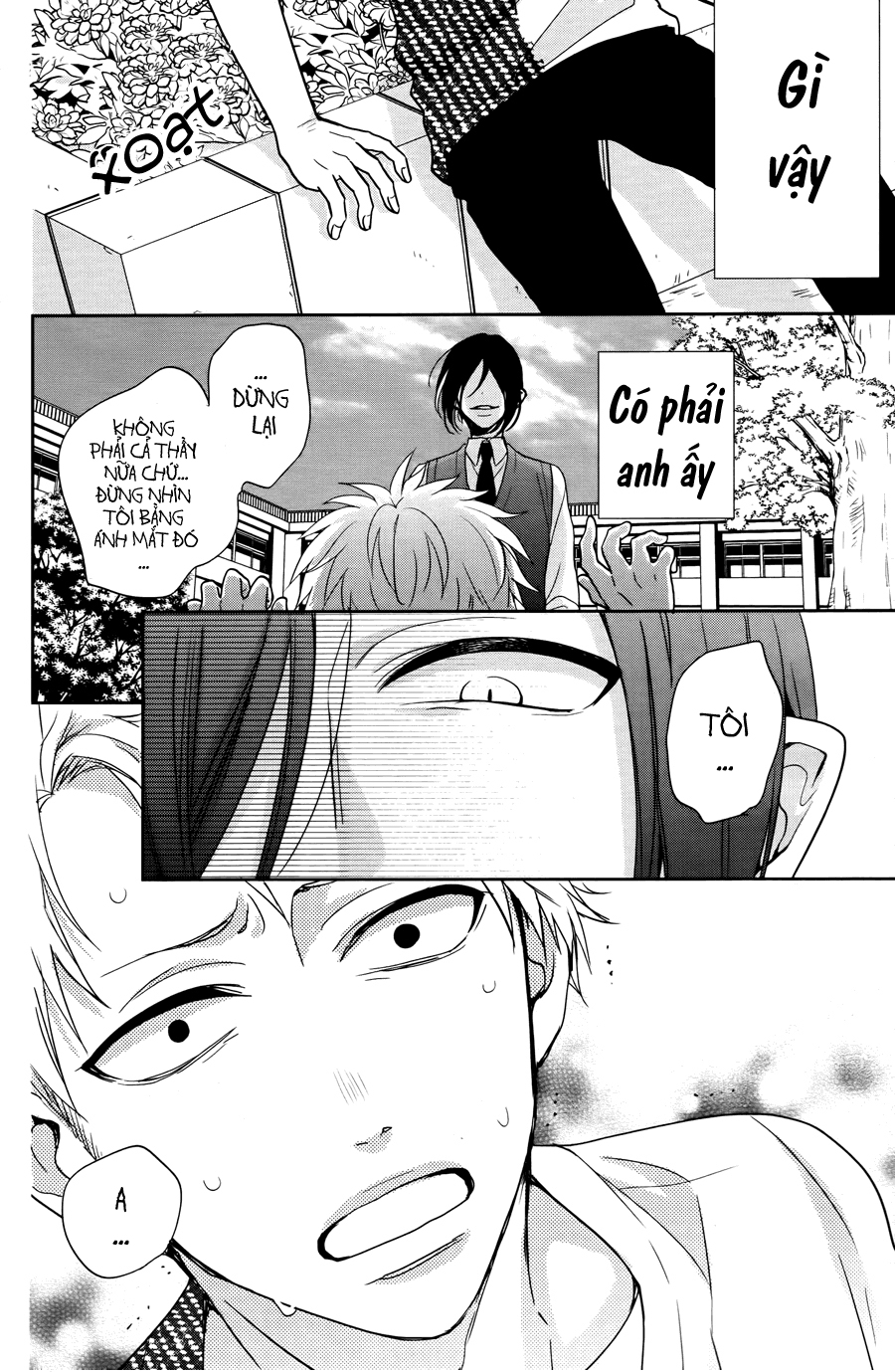 Jigoku no Enra: Chapter 6
