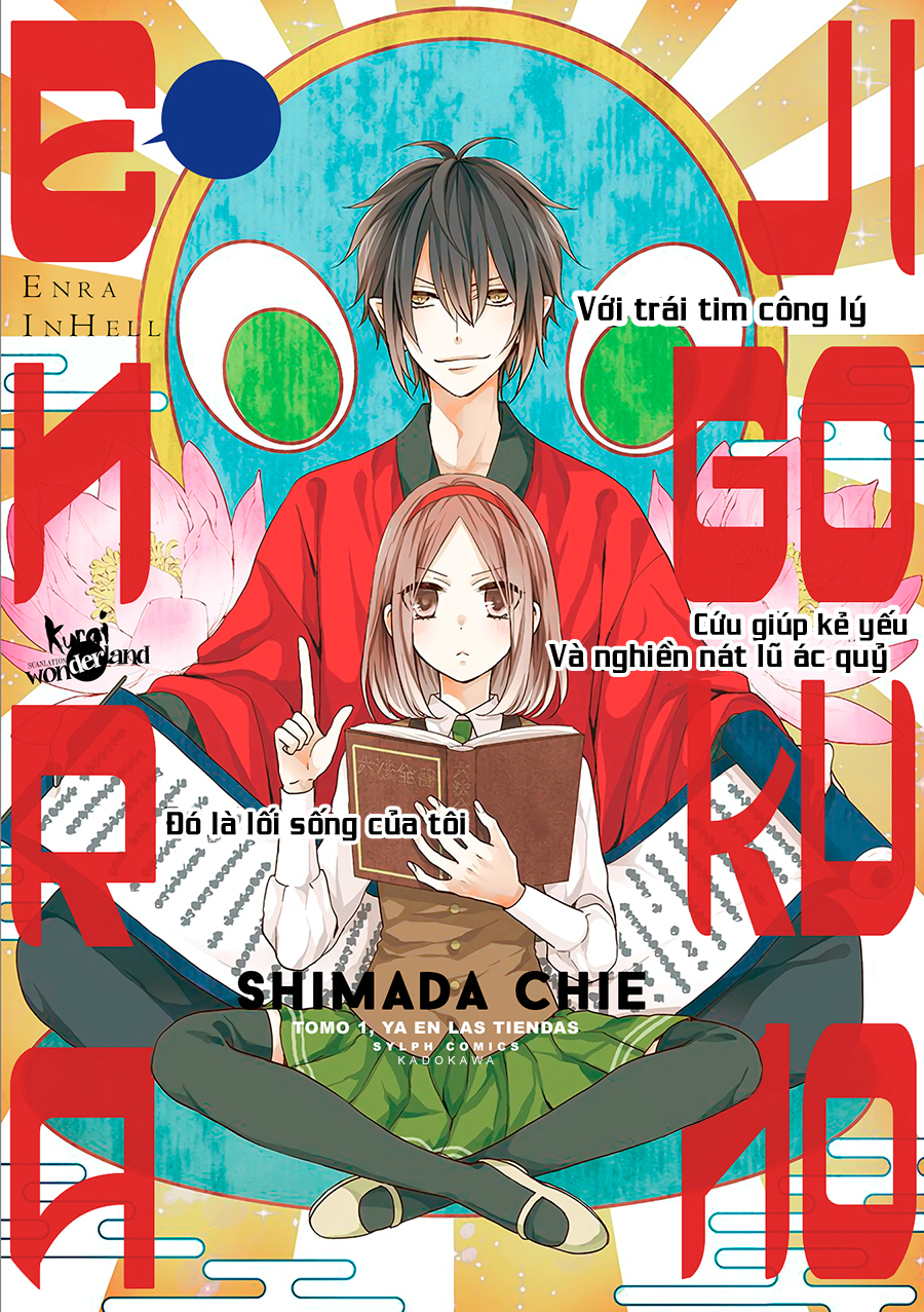 Jigoku no Enra: Chapter 6