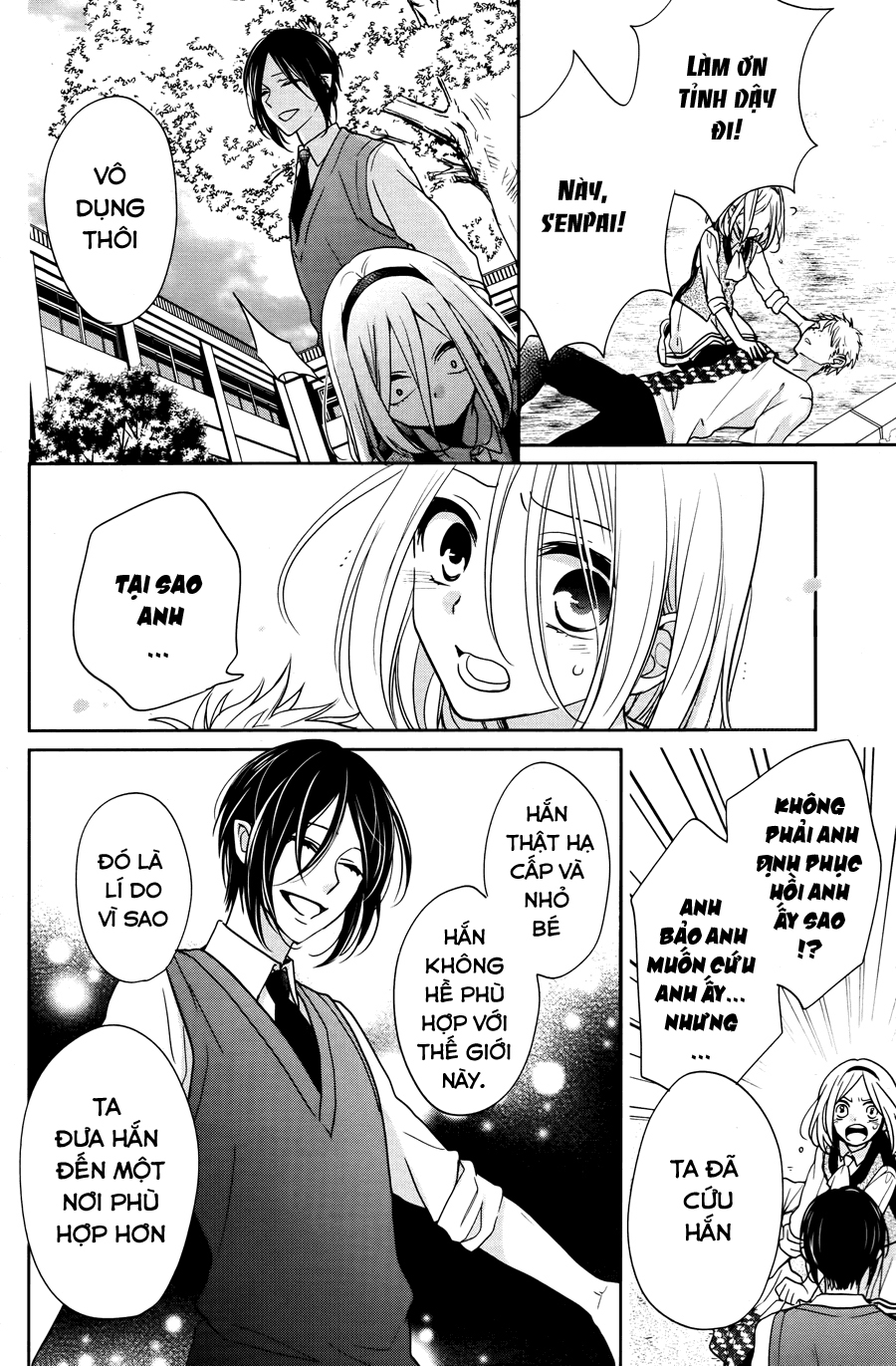 Jigoku no Enra: Chapter 6