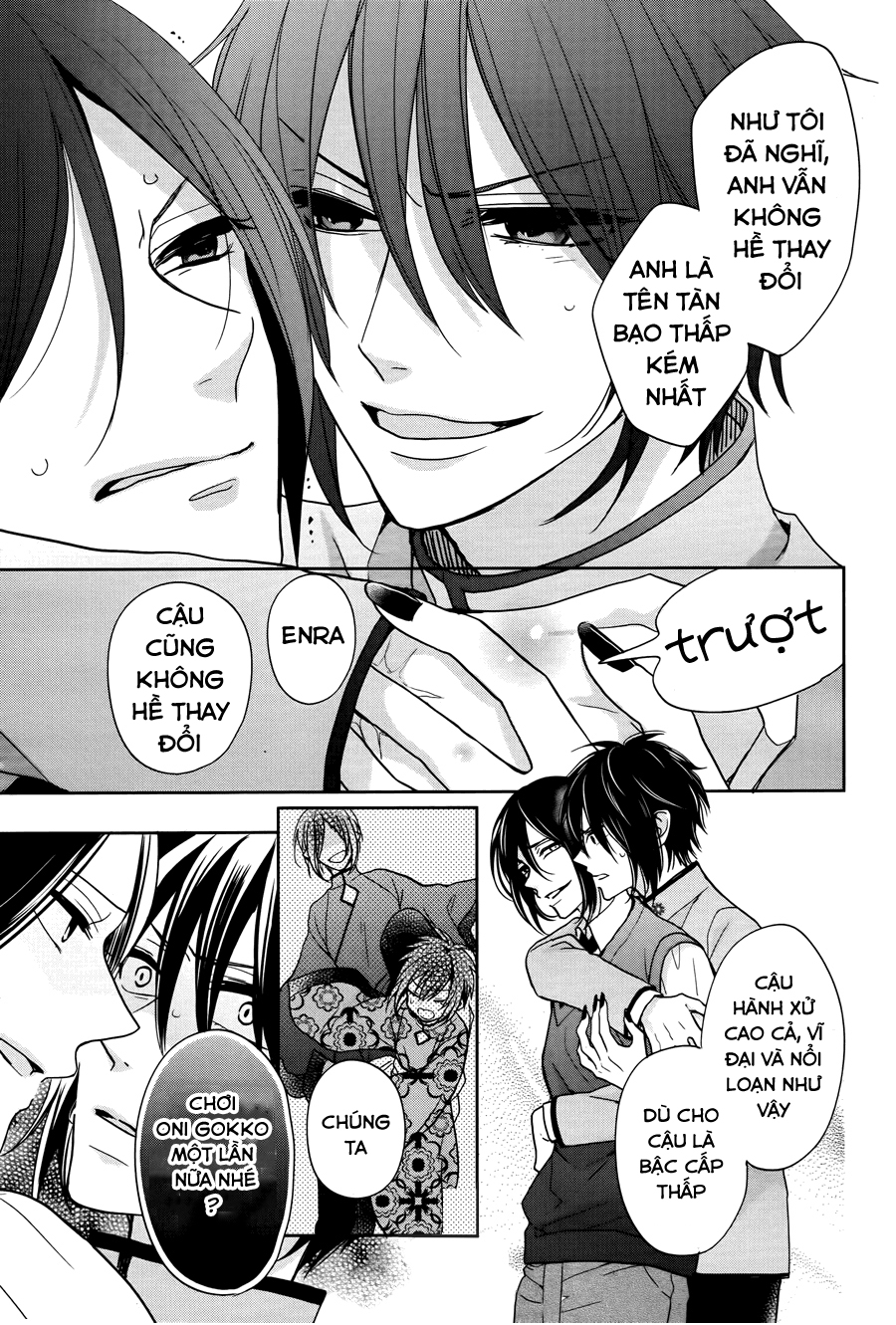 Jigoku no Enra: Chapter 6