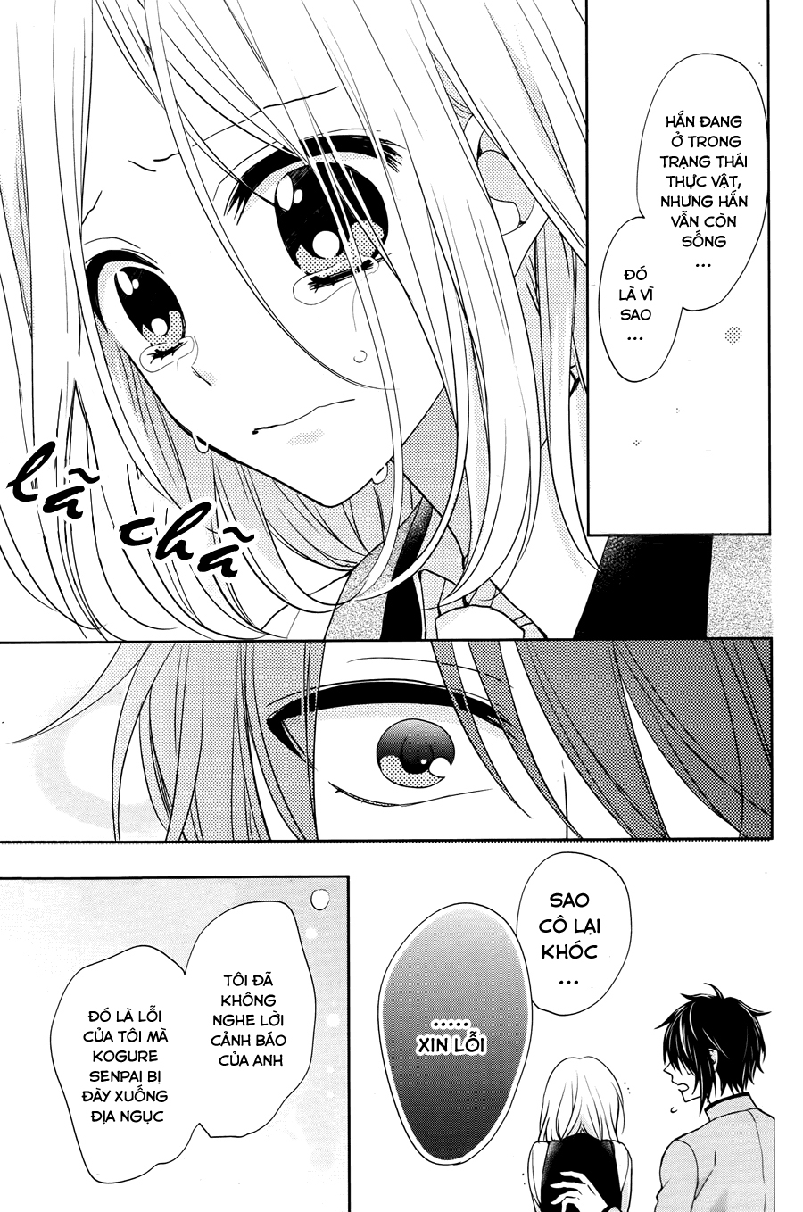 Jigoku no Enra: Chapter 6