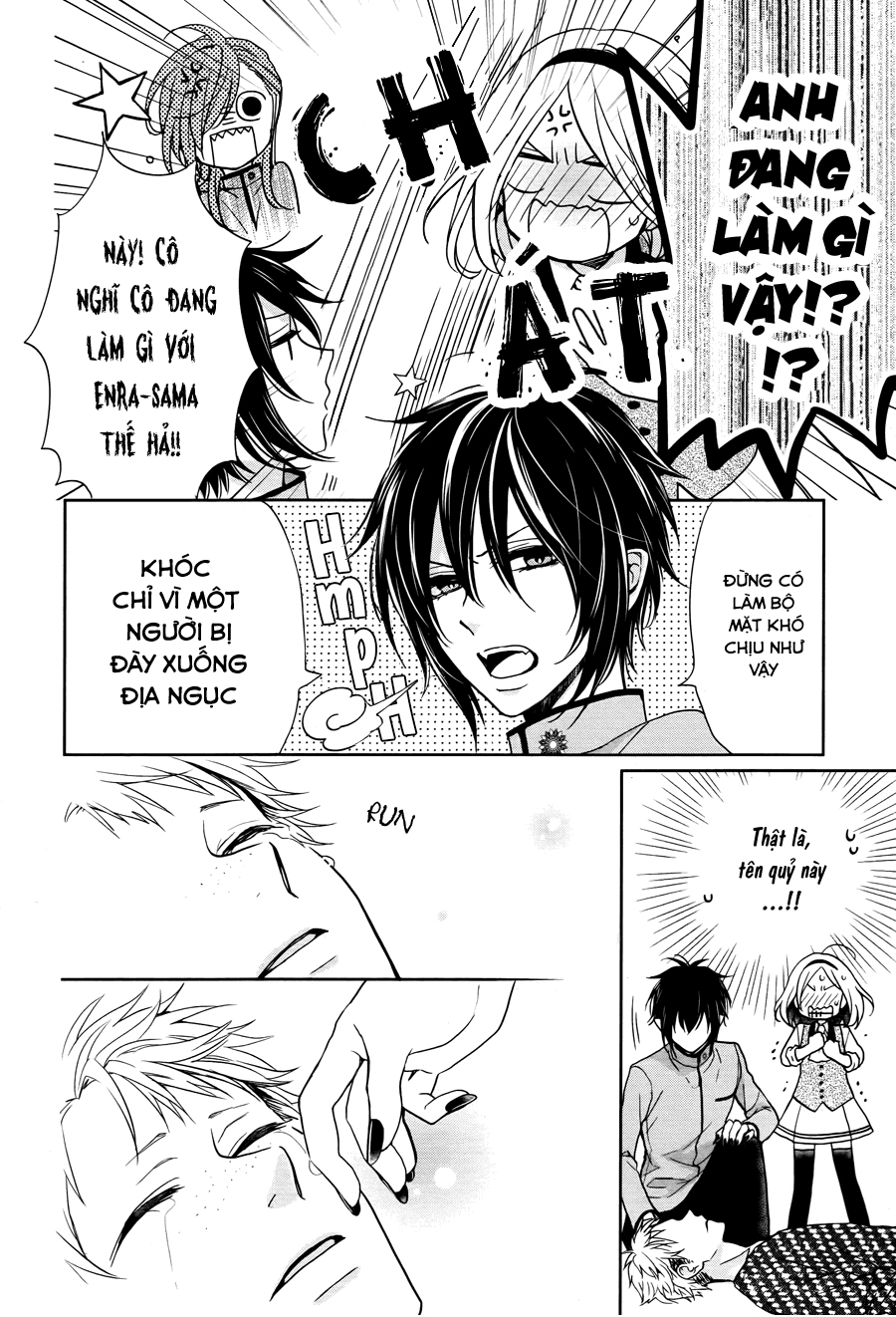 Jigoku no Enra: Chapter 6