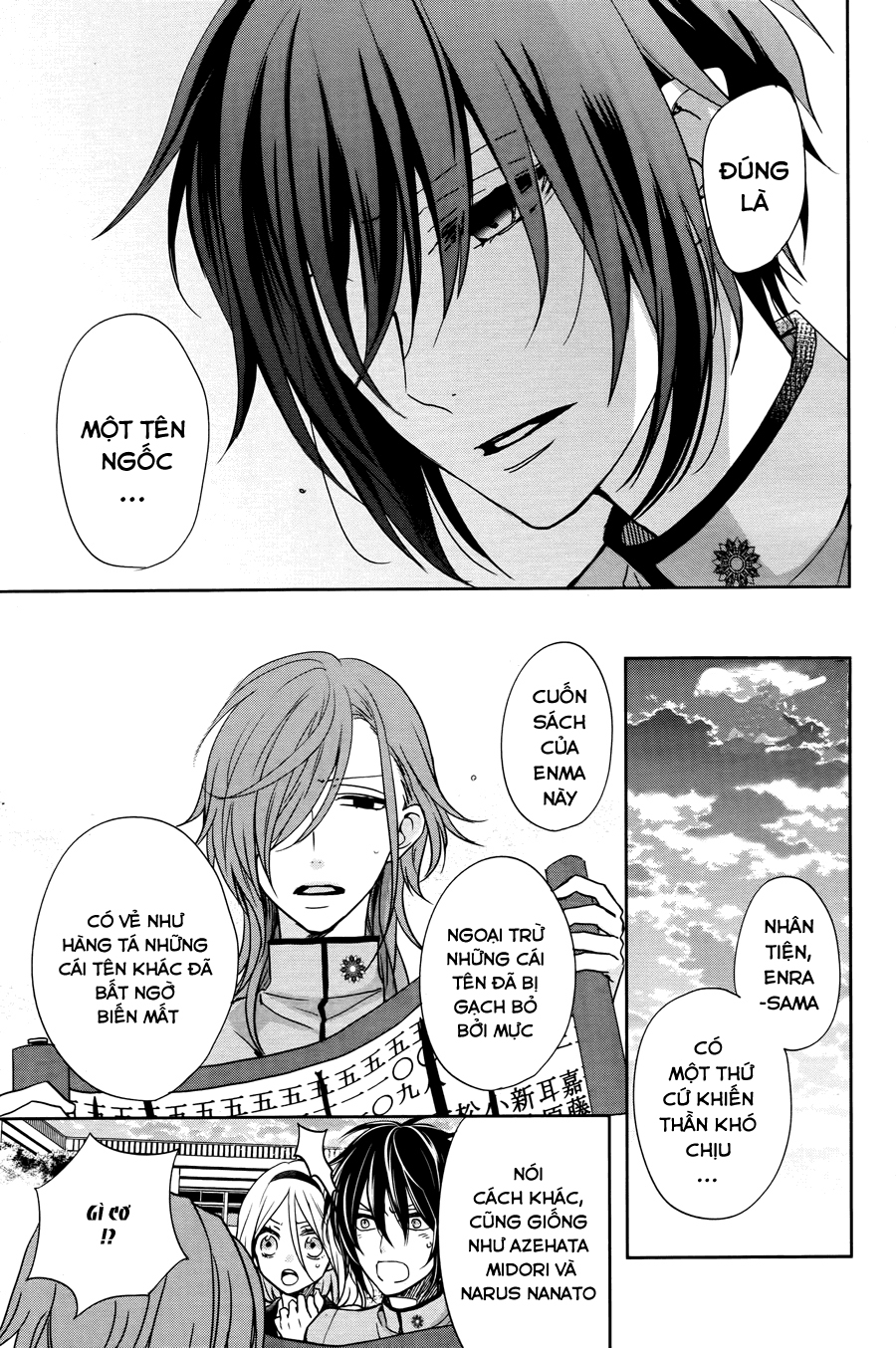 Jigoku no Enra: Chapter 6