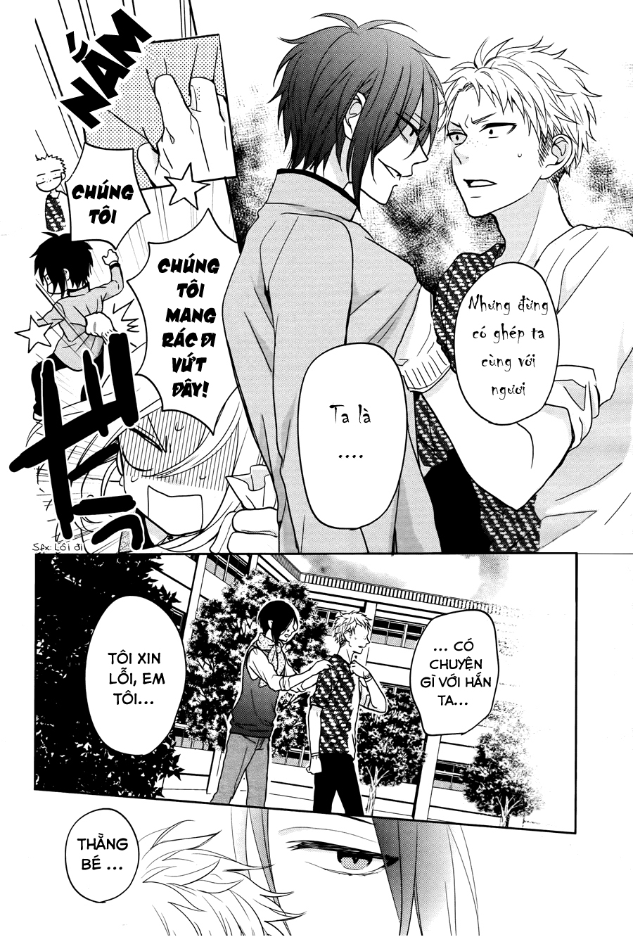 Jigoku no Enra: Chapter 6