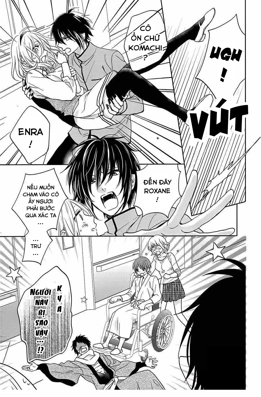 Jigoku no Enra: Chapter 7