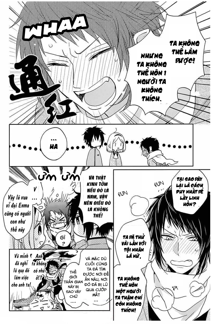 Jigoku no Enra: Chapter 7