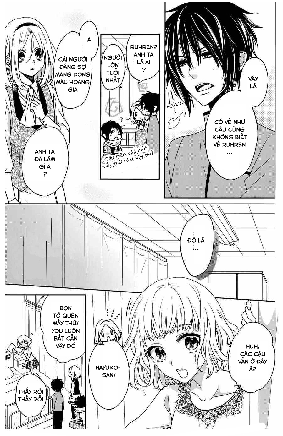 Jigoku no Enra: Chapter 7