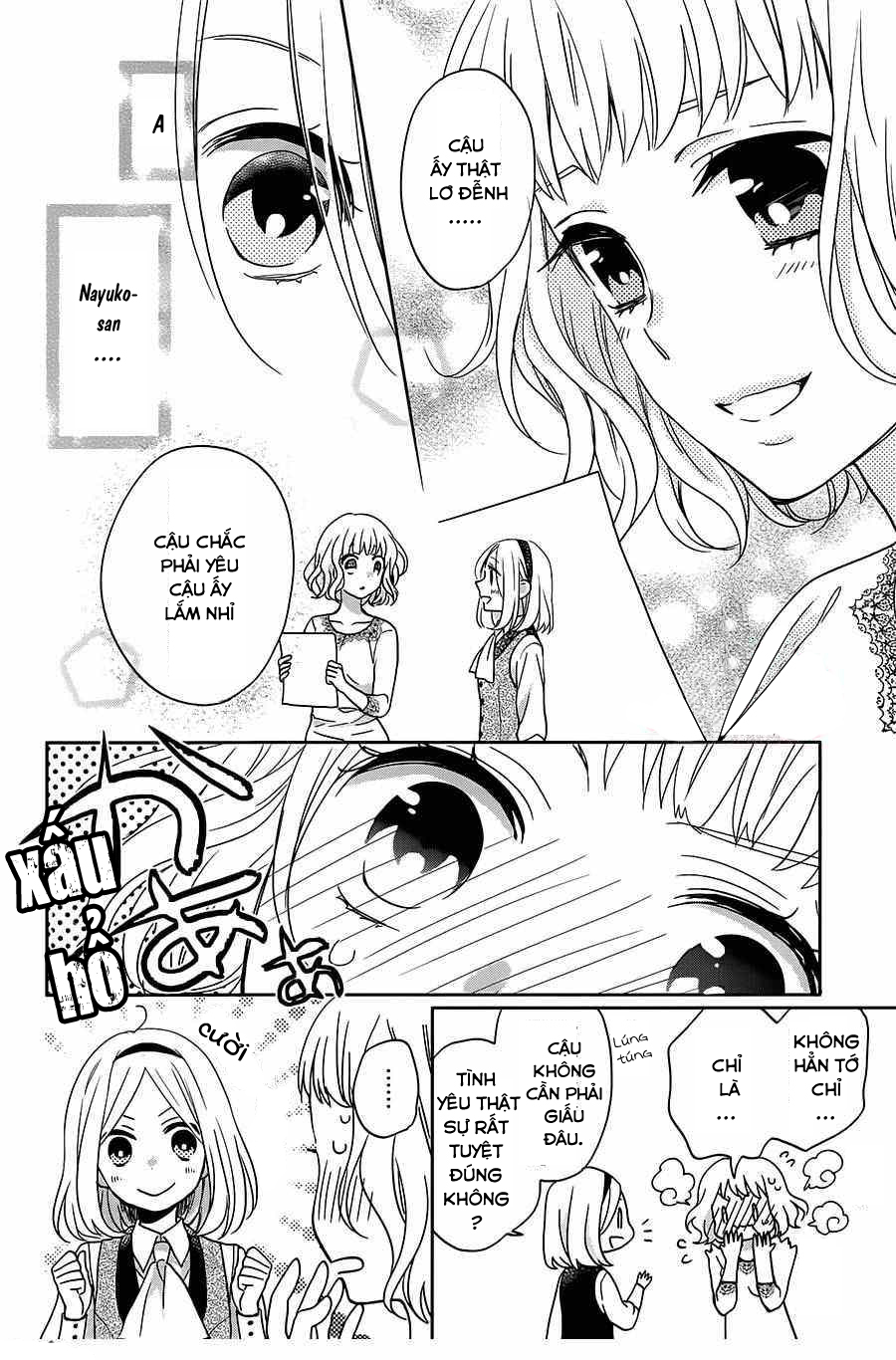 Jigoku no Enra: Chapter 7